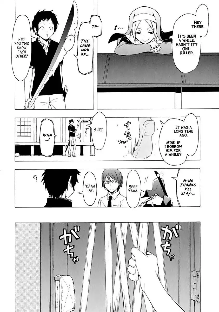 Yozakura Quartet Chapter 74 20